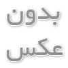 پای سگم می‌لرزه چیکار کنم: علل و درمان سریع